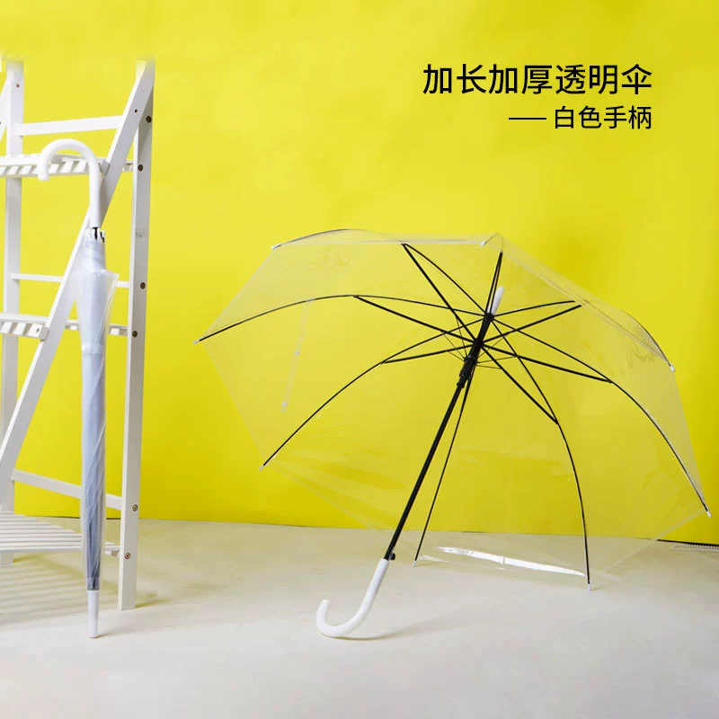 Transparent Umbrella for Stage Photo Props with Logo Printing - Model: 940895655604 - 图片 8