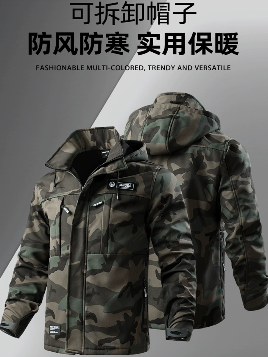 Men's Camouflage Work Clothes for Outdoor Mountaineering, Fleece-Lined - Model: 847502857033 - 图片 2