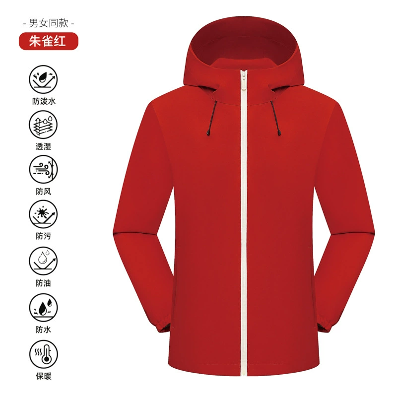 Corporate Workwear Windbreaker with Custom Logo Embroidery for Team Uniforms - Model: 972590978962 - 图片 9