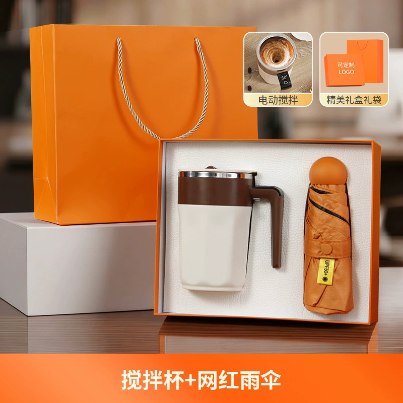Custom Logo Coffee Cup Gift Set for Client Opening Event Souvenir - Model: 1046396518269 - 图片 10